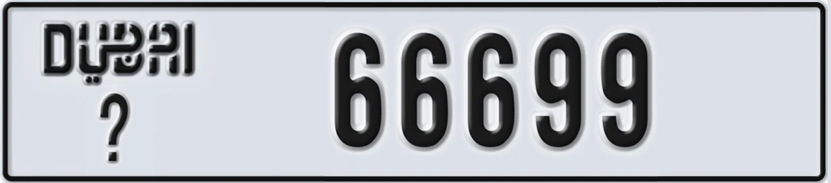 UAE License Plate Dubai @ 66699