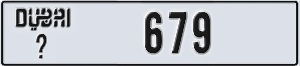UAE License Plate Dubai @ 679