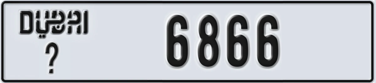 UAE License Plate Dubai @ 6866