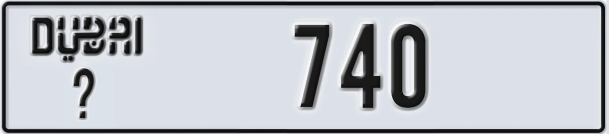 UAE License Plate Dubai @ 740