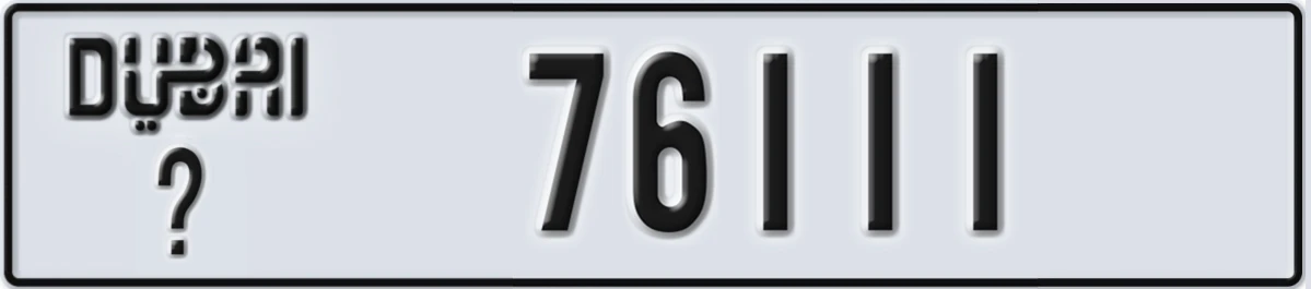 UAE License Plate Dubai @ 76111