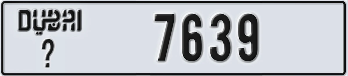 UAE License Plate Dubai @ 7639