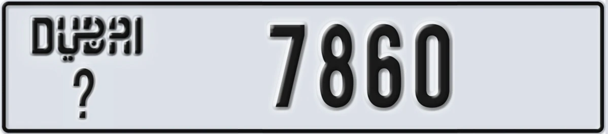 UAE License Plate Dubai @ 7860