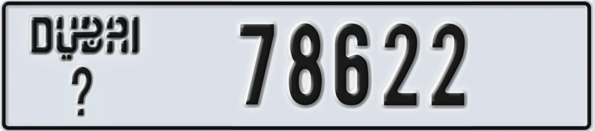 UAE License Plate Dubai @ 78622