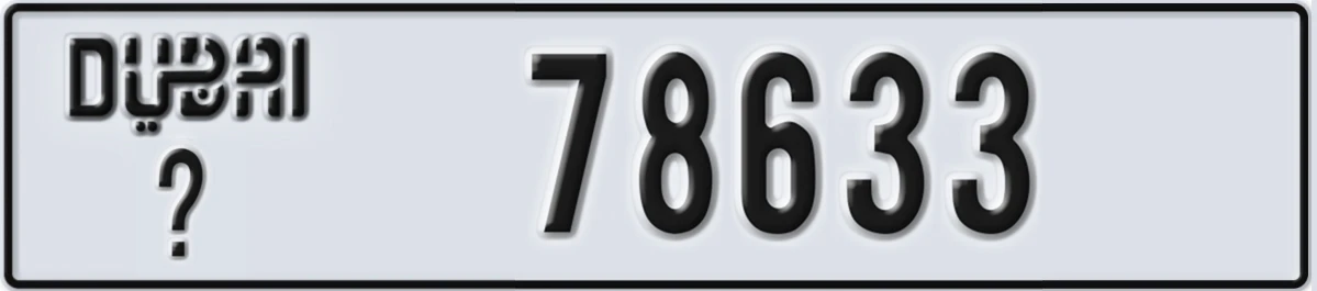 UAE License Plate Dubai @ 78633