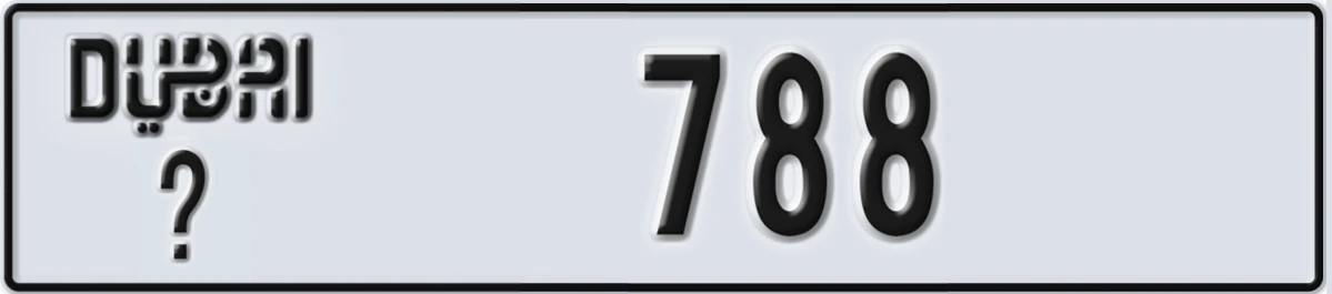 UAE License Plate Dubai @ 788