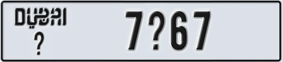 UAE License Plate Dubai @ 7@67