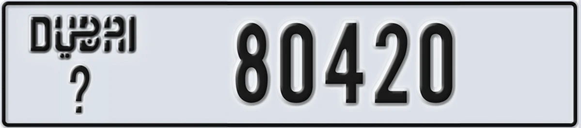 UAE License Plate Dubai @ 80420