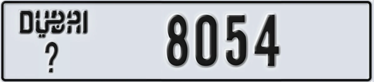 UAE License Plate Dubai @ 8054