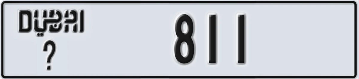 UAE License Plate Dubai @ 811