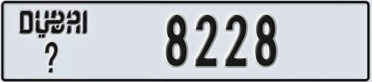 UAE License Plate Dubai @ 8228