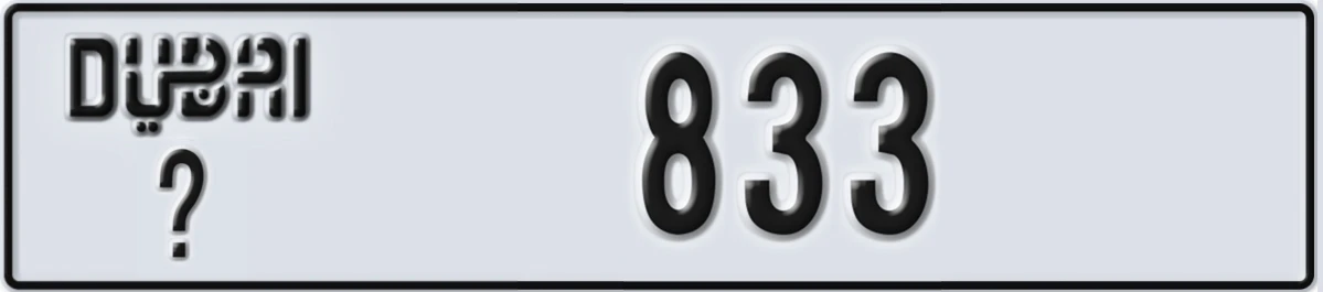 UAE License Plate Dubai @ 833