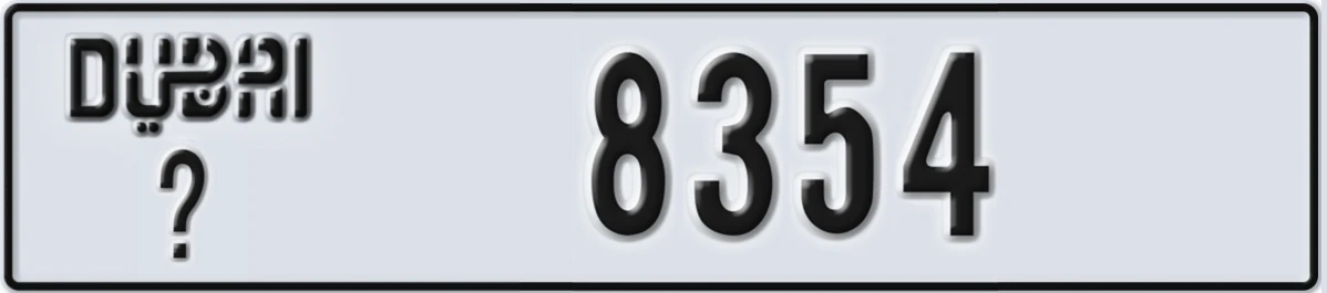 UAE License Plate Dubai @ 8354