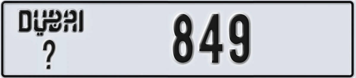 UAE License Plate Dubai @ 849