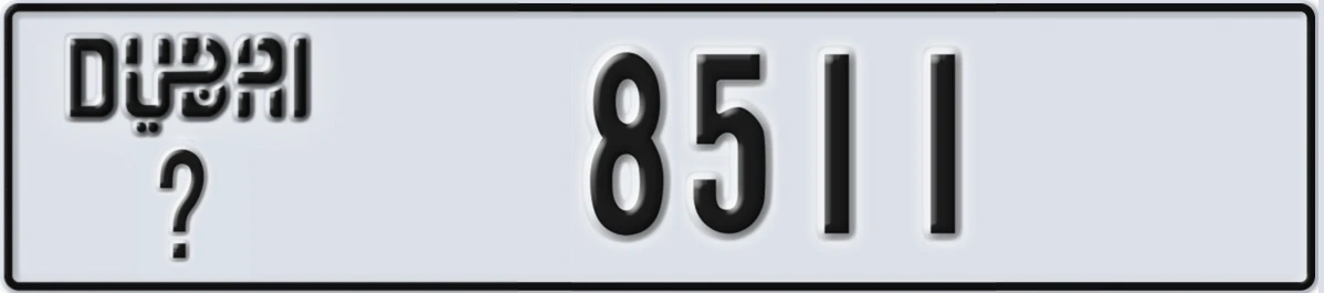 UAE License Plate Dubai @ 8511