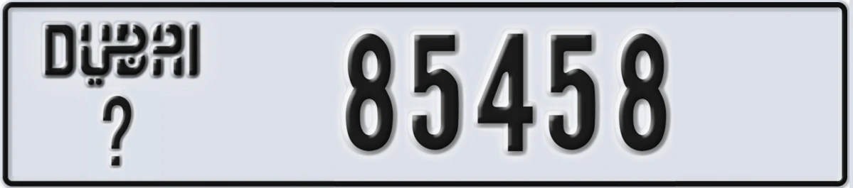 UAE License Plate Dubai @ 85458
