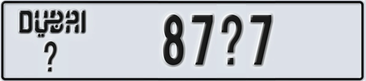 UAE License Plate Dubai @ 87@7
