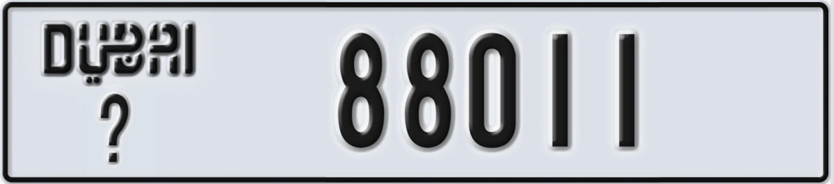UAE License Plate Dubai @ 88011