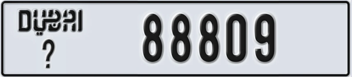 UAE License Plate Dubai @ 88809