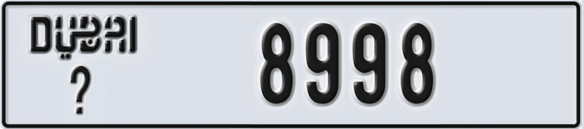 UAE License Plate Dubai @ 8998