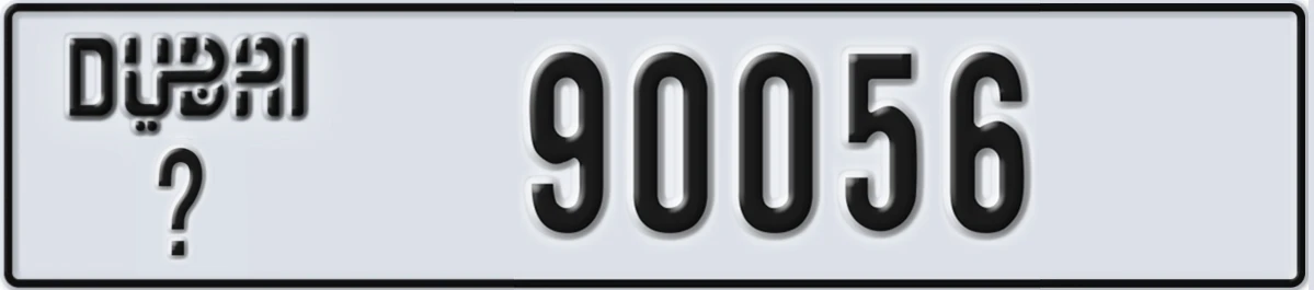 UAE License Plate Dubai @ 90056