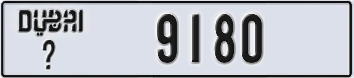 UAE License Plate Dubai @ 9180