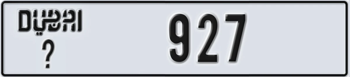 UAE License Plate Dubai @ 927