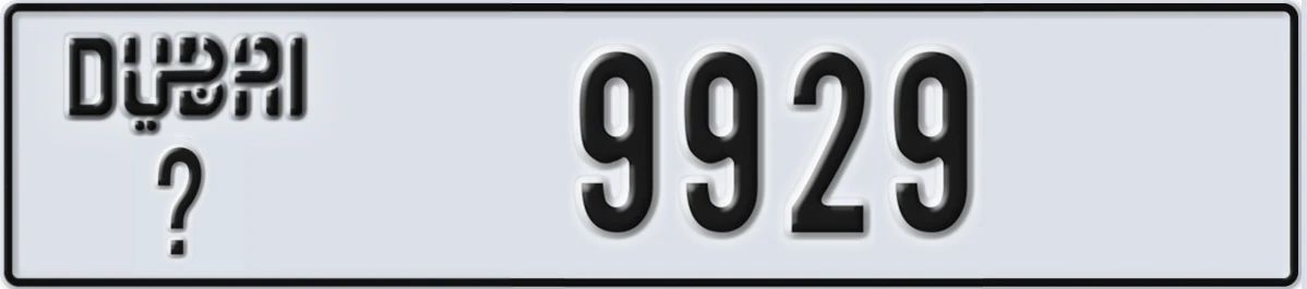 UAE License Plate Dubai @ 9929