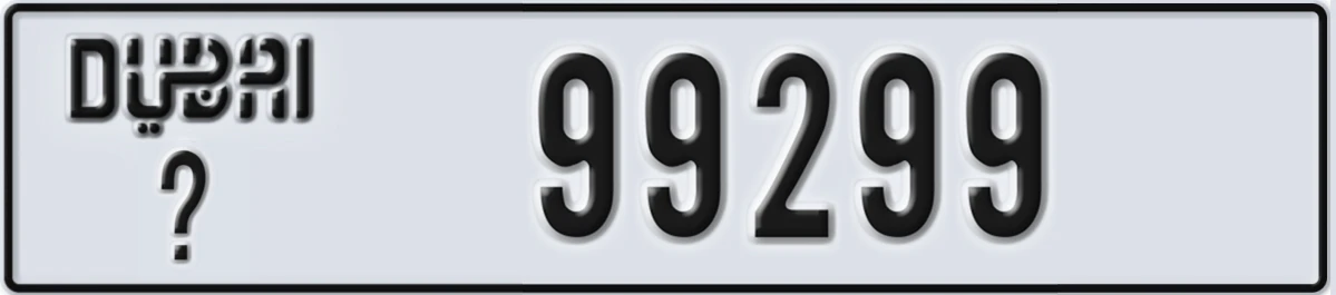 UAE License Plate Dubai @ 99299