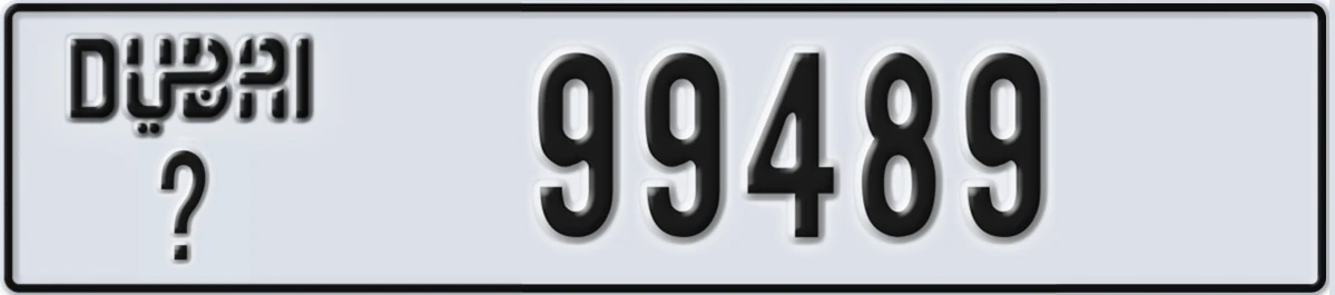 UAE License Plate Dubai @ 99489