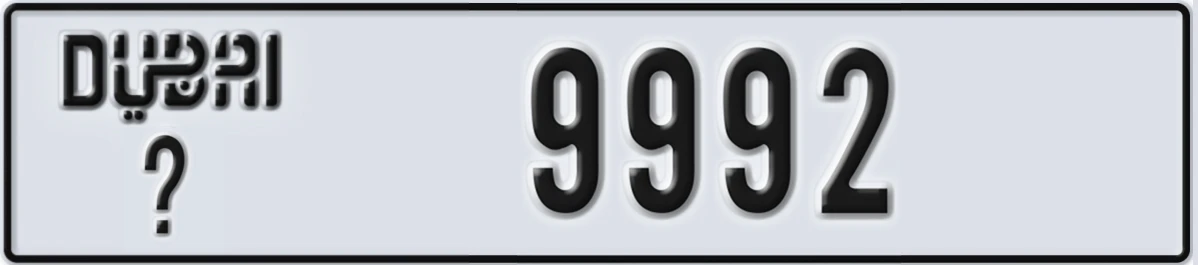 UAE License Plate Dubai @ 9992