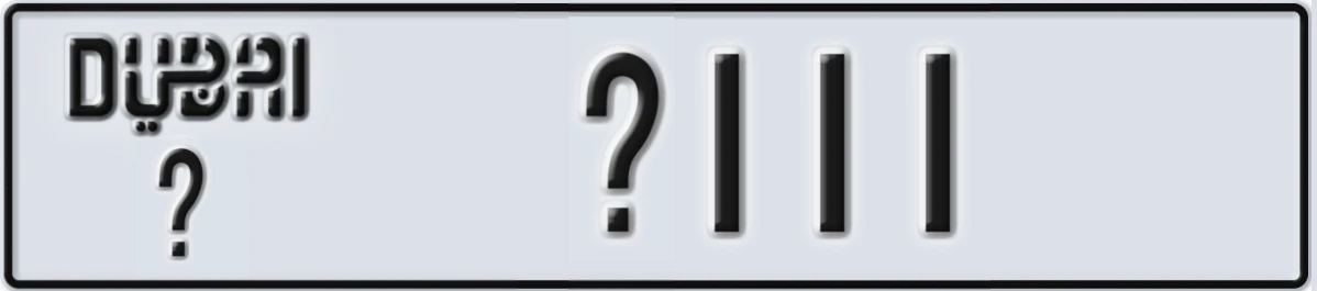 UAE License Plate Dubai @ @111