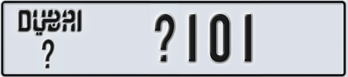 UAE License Plate Dubai @ X101