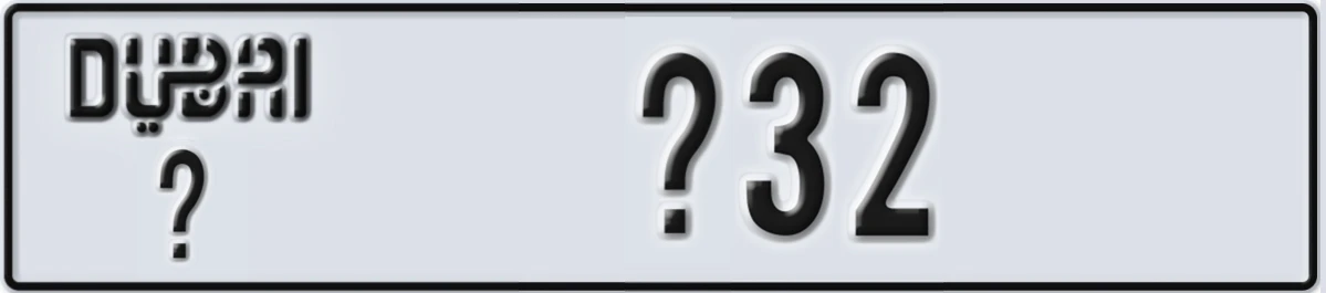 UAE License Plate Dubai @ X32