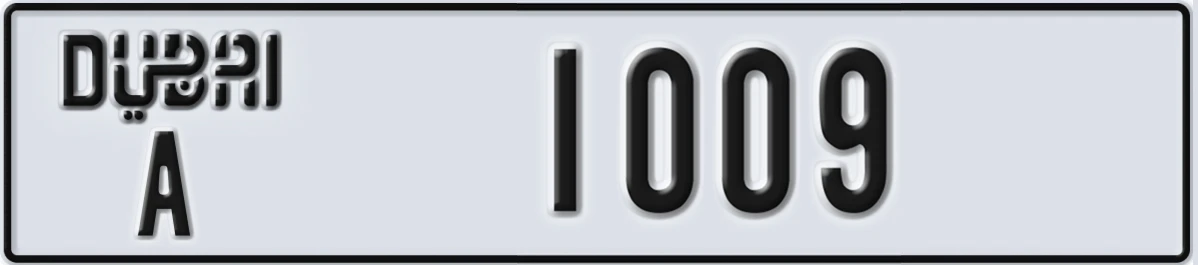 UAE License Plate Dubai A 1009
