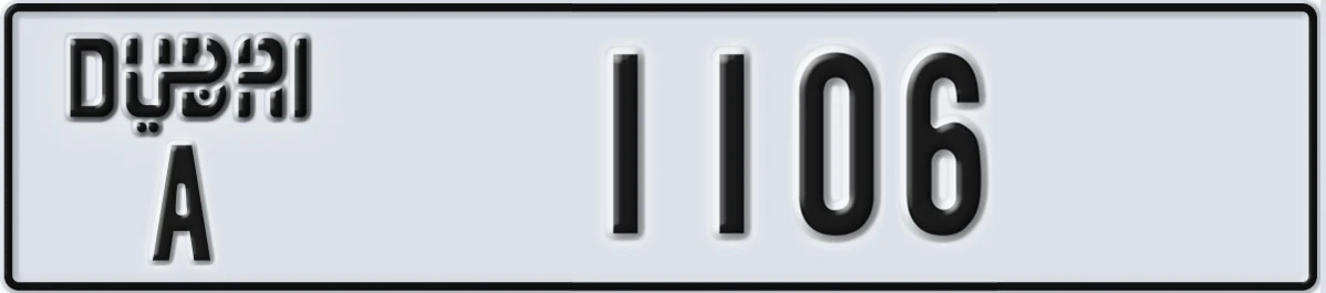 UAE License Plate Dubai A 1106