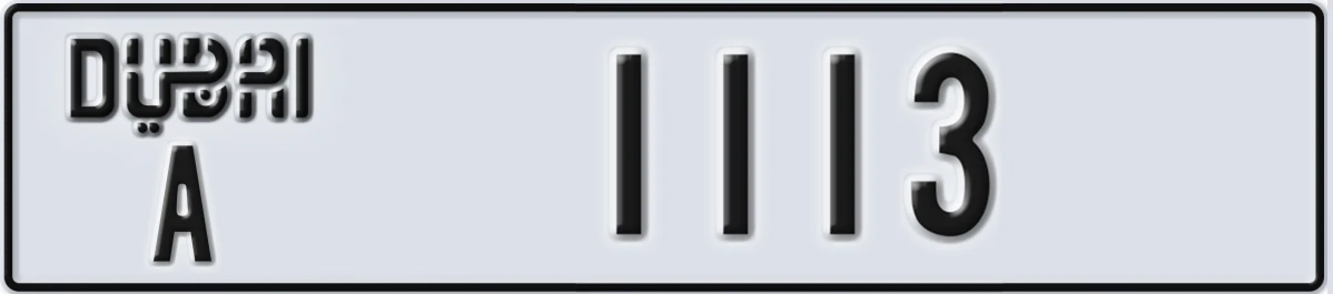 UAE License Plate Dubai A 1113