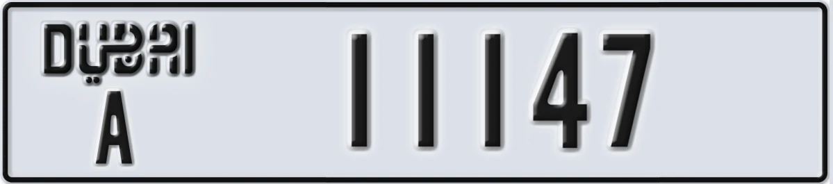 UAE License Plate Dubai A 11147