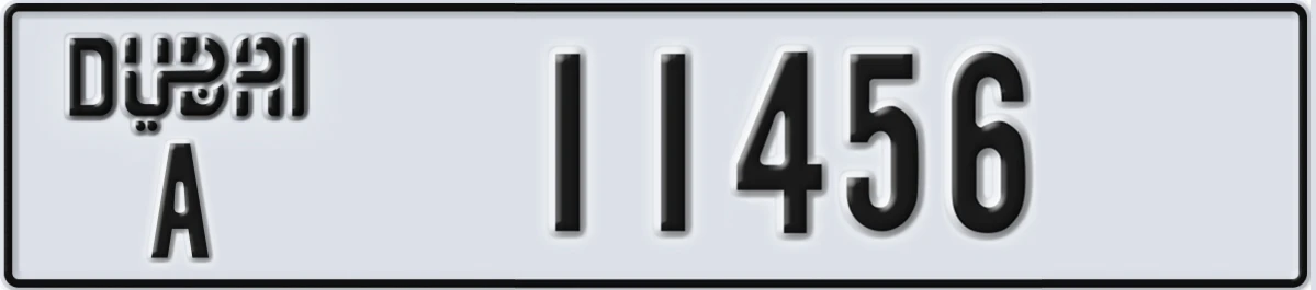 UAE License Plate Dubai A 11456