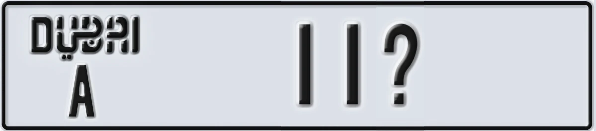 UAE License Plate Dubai A 11@