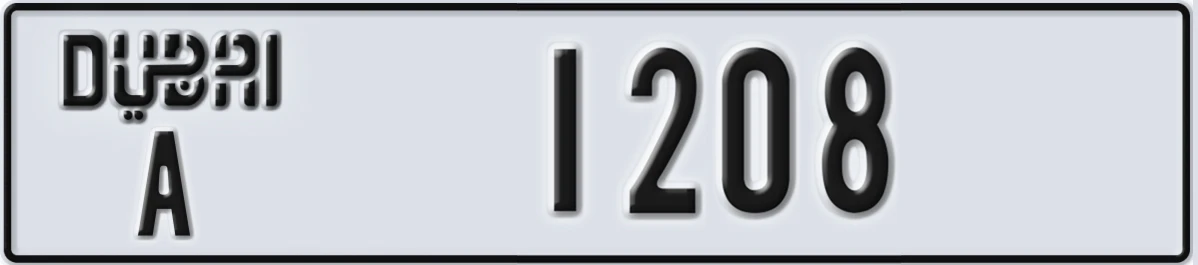 UAE License Plate Dubai A 1208