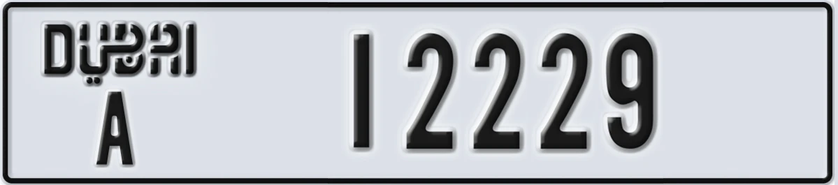 UAE License Plate Dubai A 12229