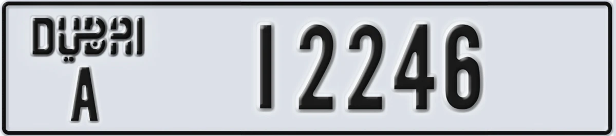 UAE License Plate Dubai A 12246