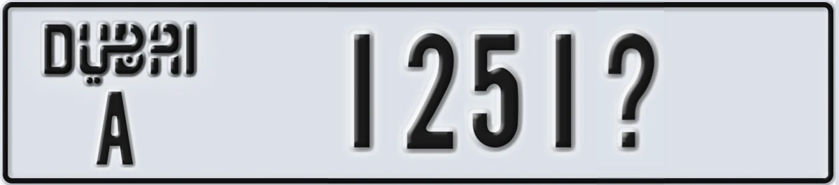 UAE License Plate Dubai A 1251@