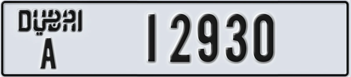 UAE License Plate Dubai A 12930