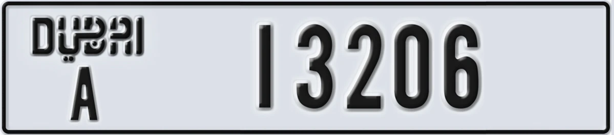 UAE License Plate Dubai A 13206