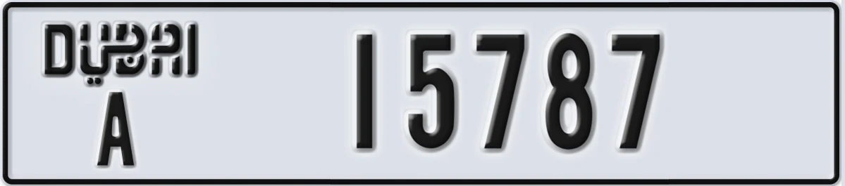 UAE License Plate Dubai A 15787
