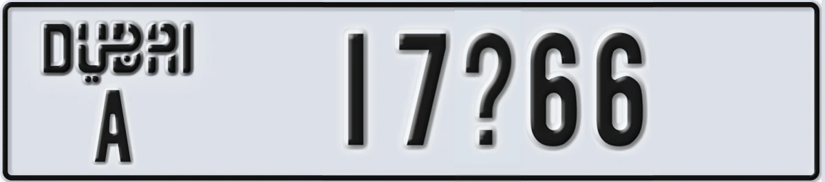 UAE License Plate Dubai A 17@66