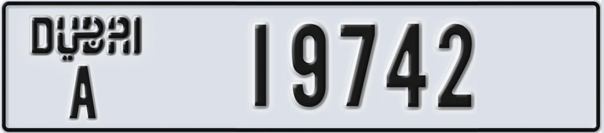 UAE License Plate Dubai A 19742