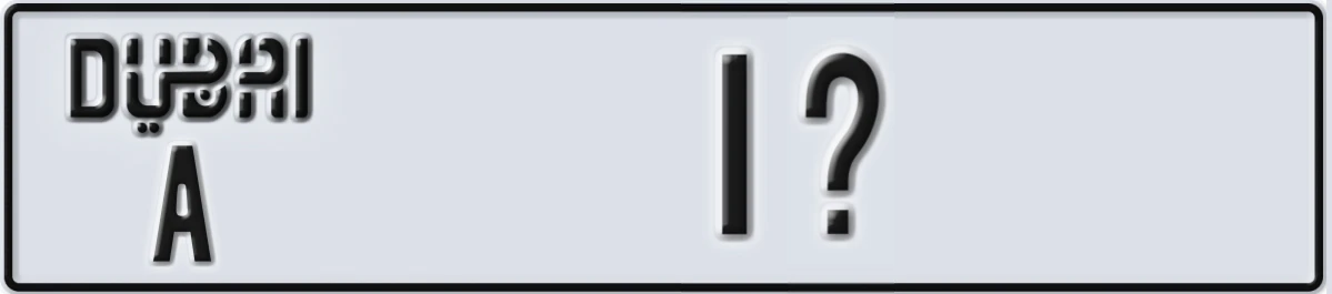 UAE License Plate Dubai A 1@